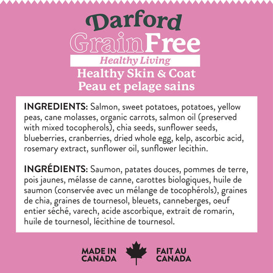 Grain Free Healthy Skin & Coat Dog Treats