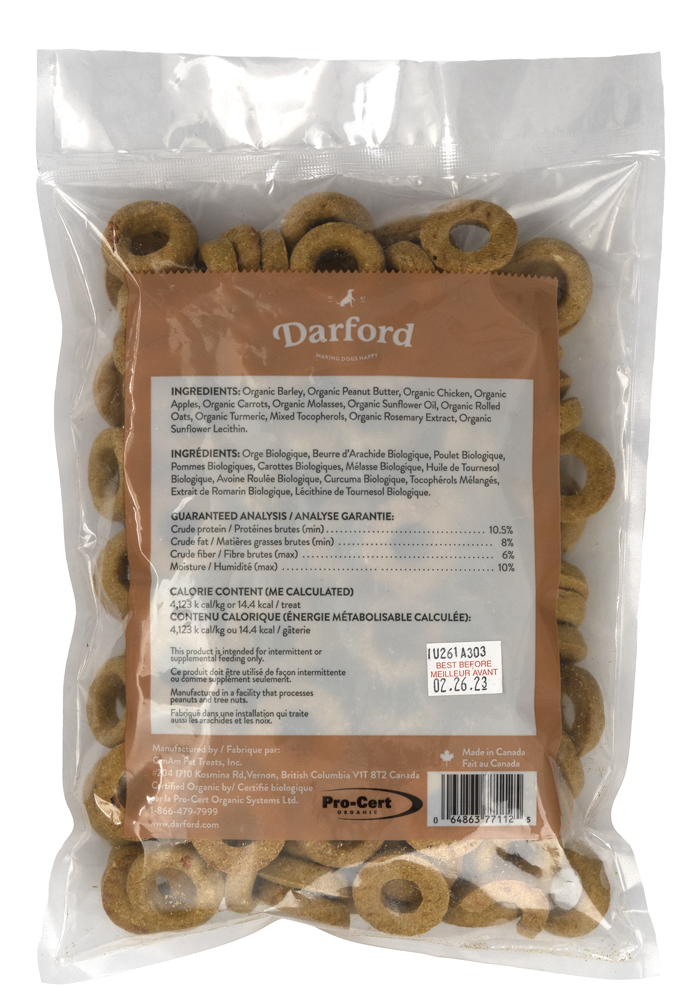 Organic Peanut Butter Dog Treats