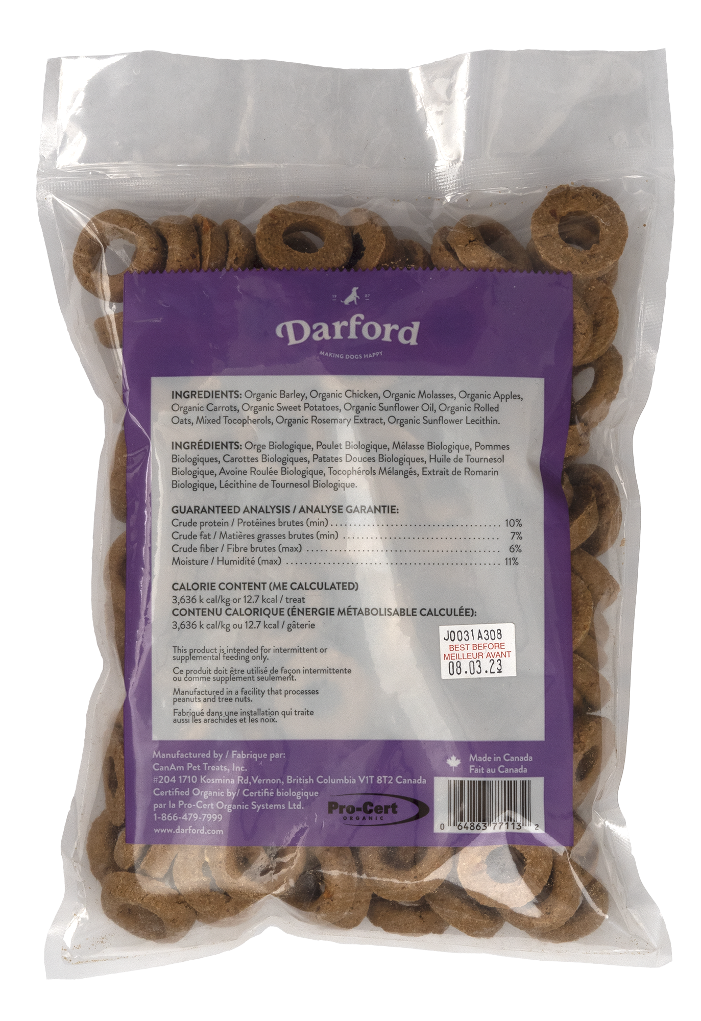 Organic Sweet Potato Dog Treats